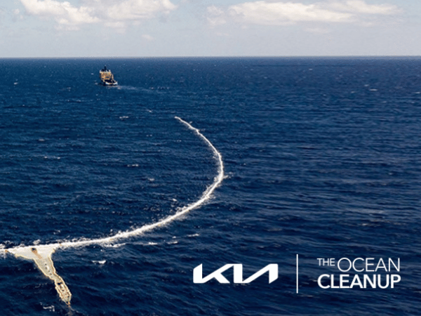 Picture of the Ocean Cleanup's efforts