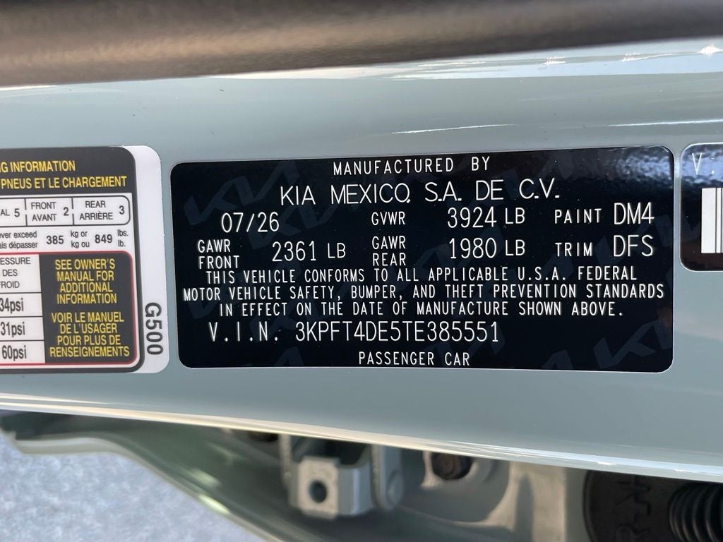 2026 Kia K4 LXS