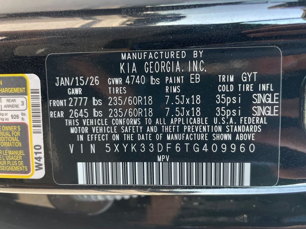 2026 Kia Sportage EX