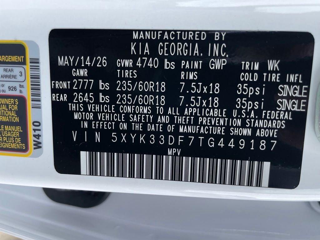 2026 Kia Sportage EX