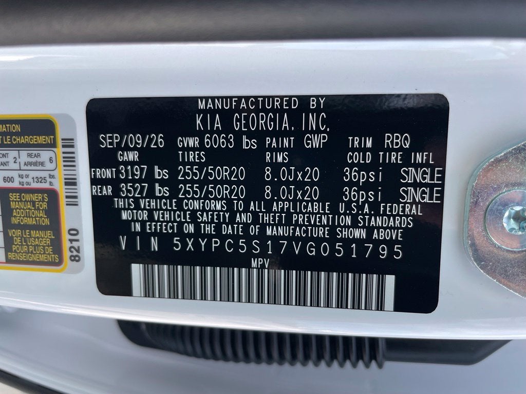 2027 Kia Telluride EX