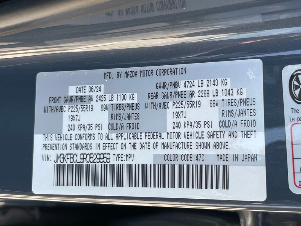 2024 Mazda Mazda CX-5 2.5 S Carbon Edition