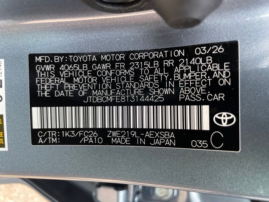 2026 Toyota Corolla Hybrid SE
