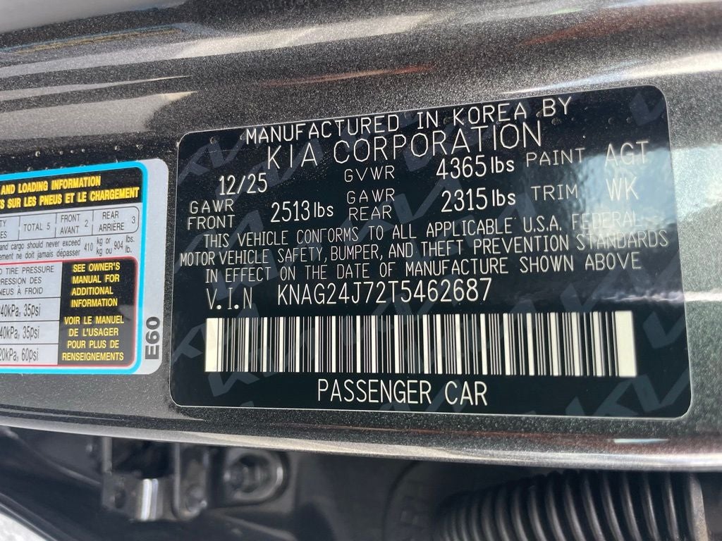 2026 Kia K5 LXS
