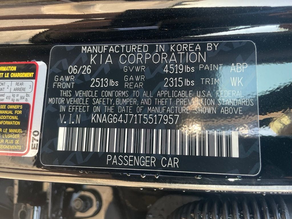 2026 Kia K5 GT-Line