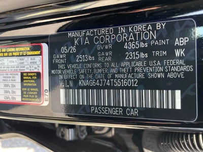 2026 Kia K5 GT-Line
