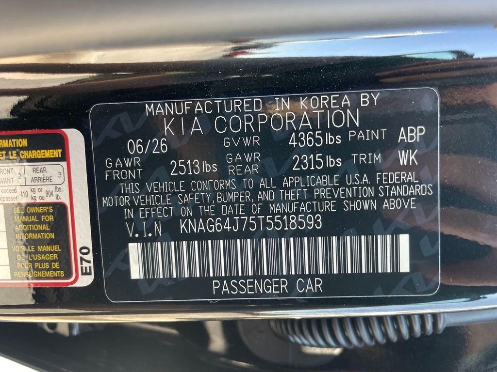 2026 Kia K5 GT-Line