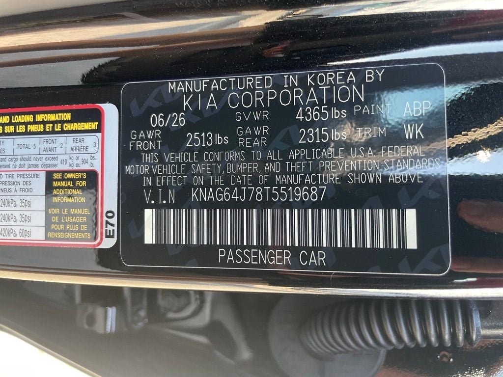 2026 Kia K5 GT-Line