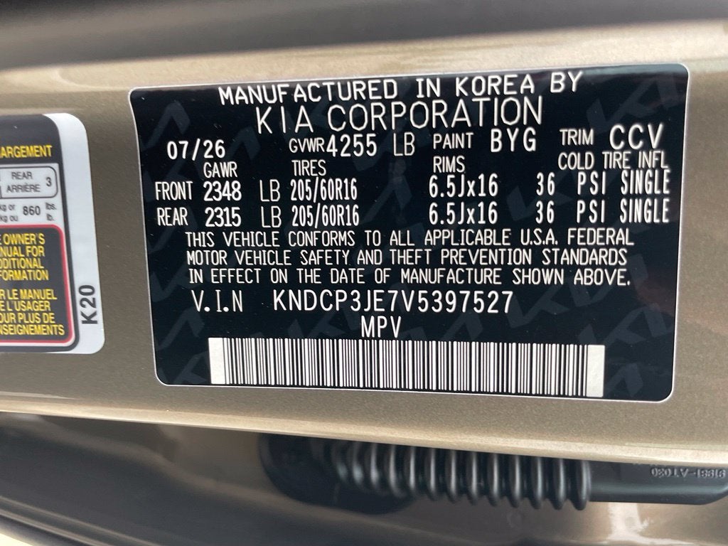 2027 Kia Niro LX