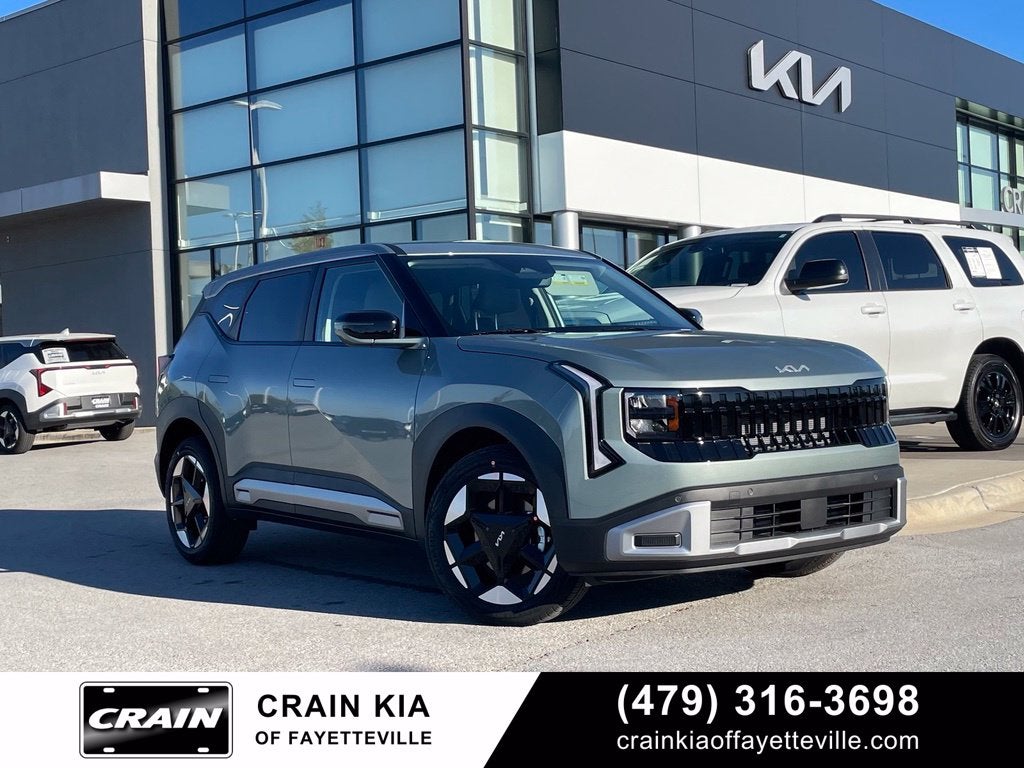 2027 Kia Seltos EX