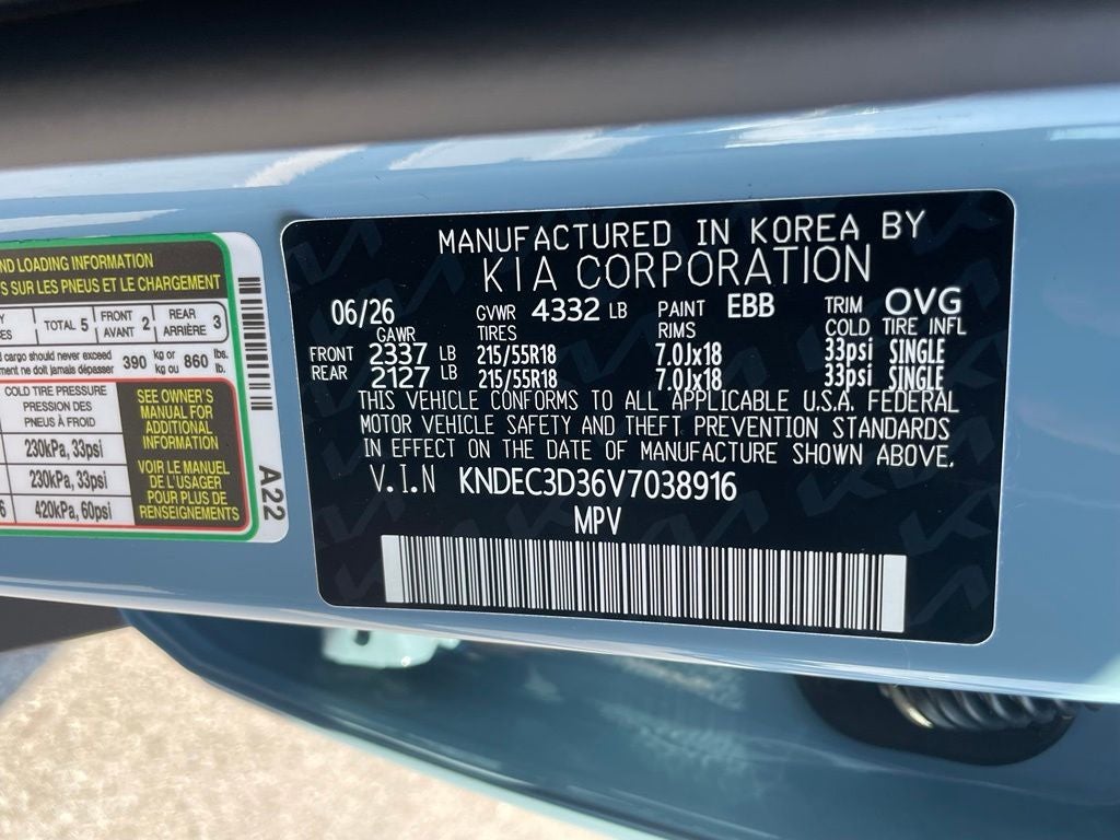 2027 Kia Seltos EX