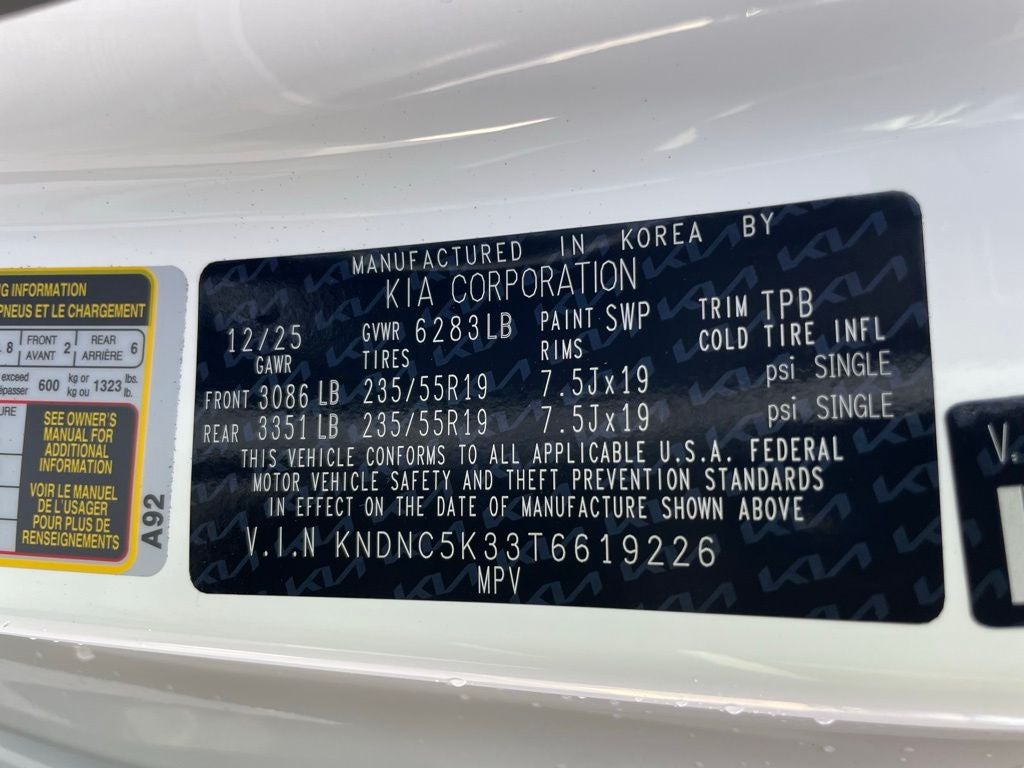 2026 Kia Carnival EX