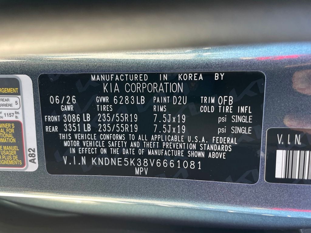 2027 Kia Carnival SX