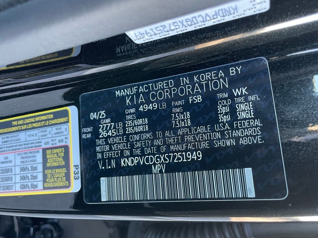 2025 Kia Sportage Hybrid EX