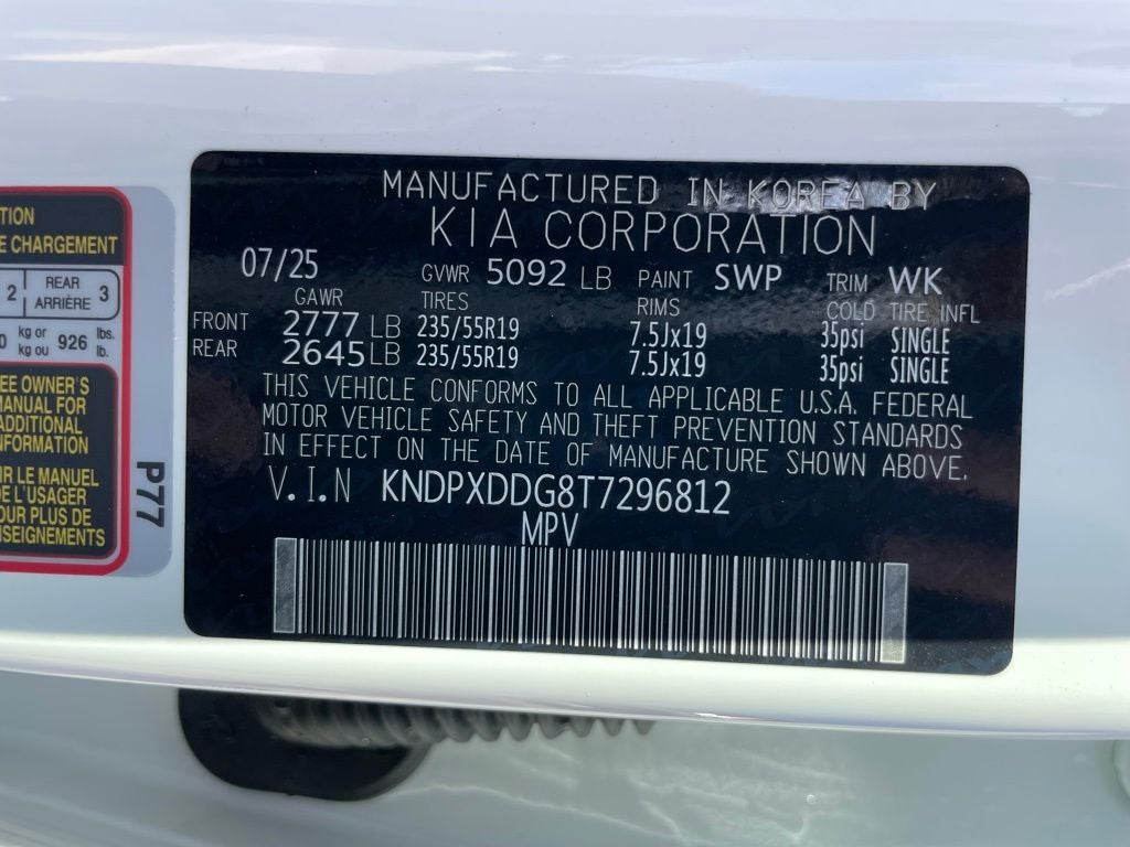 2026 Kia Sportage Hybrid SX-Prestige - CARMINE RED INTERIOR PKG