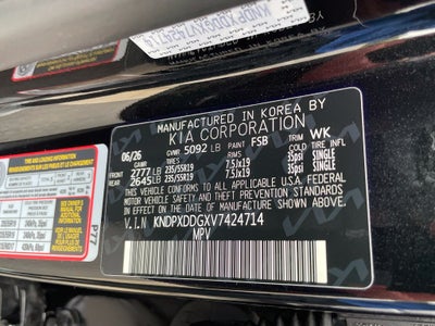 2027 Kia Sportage Hybrid SX-Prestige