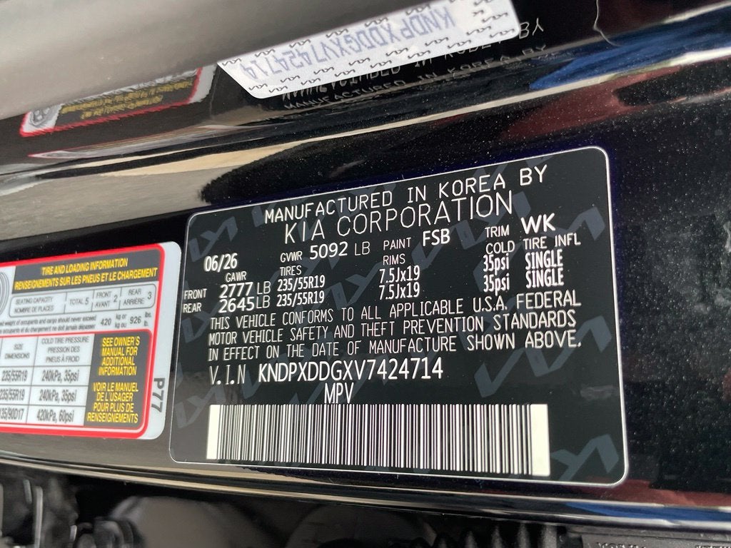 2027 Kia Sportage Hybrid SX-Prestige
