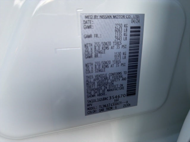 2024 INFINITI QX60 Sensory