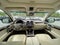 2018 Lexus GX 460 Luxury