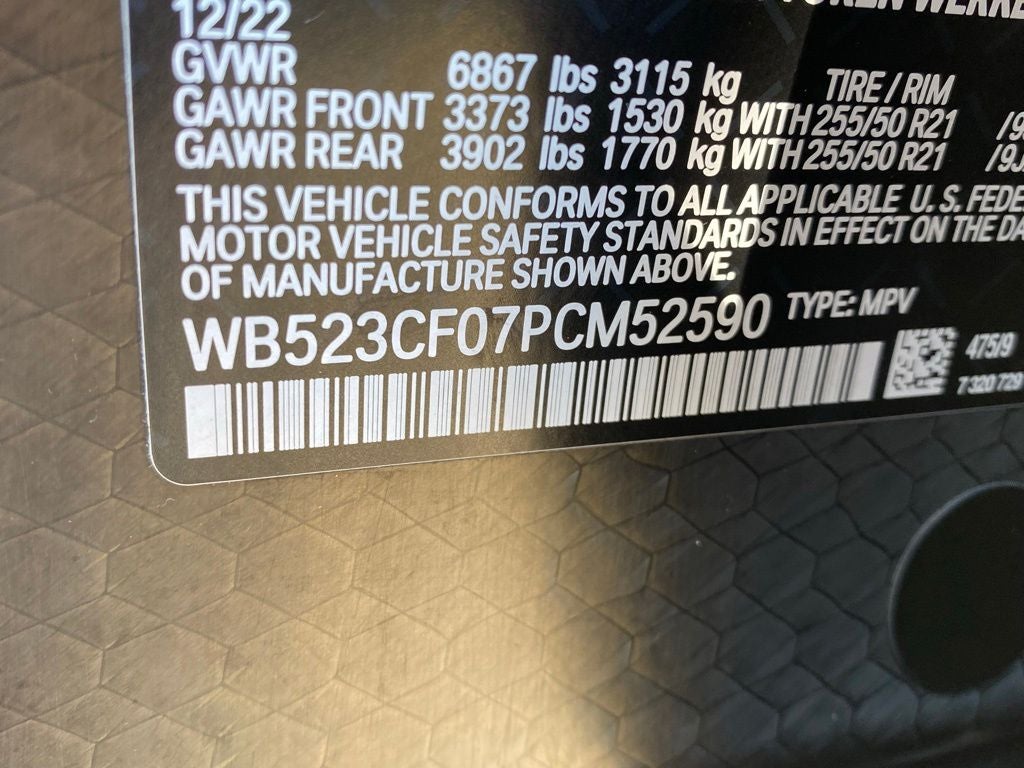 2023 BMW iX xDrive50