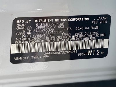 2025 Mitsubishi Outlander SEL