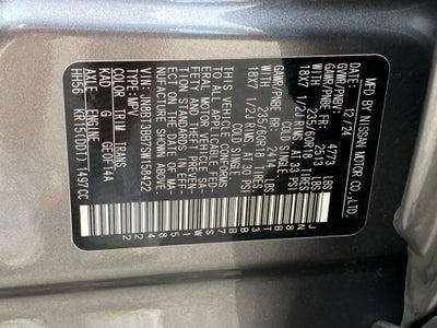 2025 Nissan Rogue SV