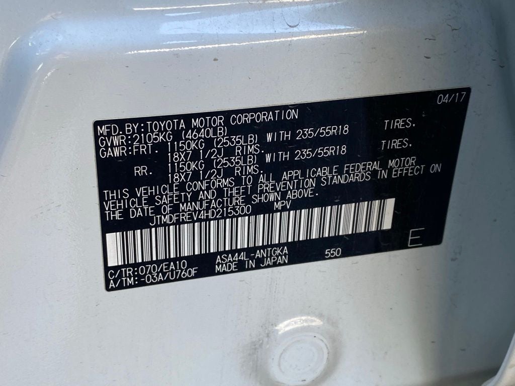 2017 Toyota RAV4 Limited