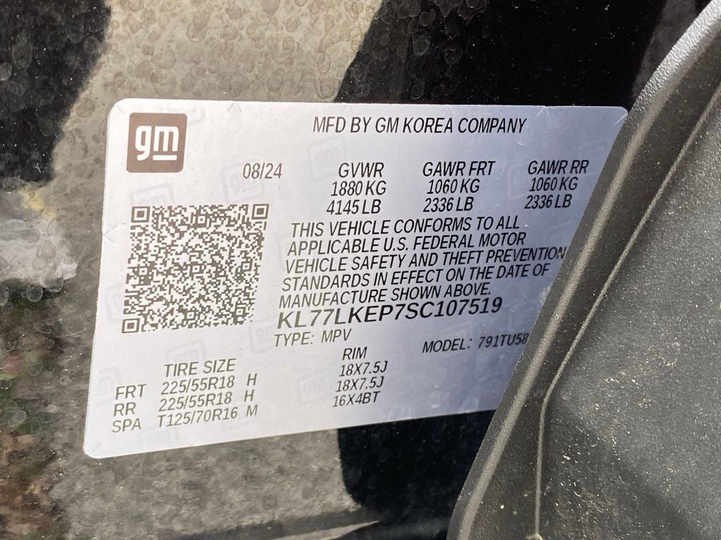 2025 Chevrolet Trax ACTIV