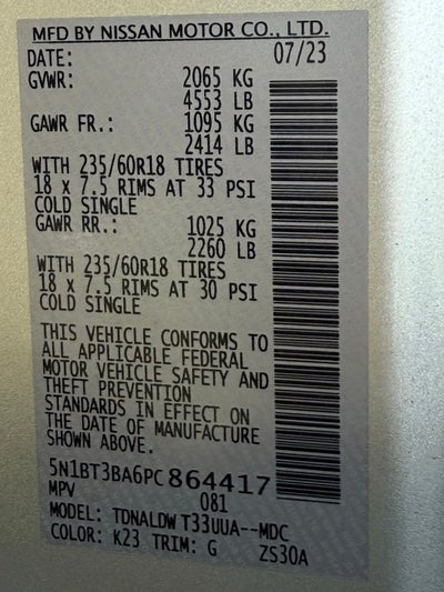 2023 Nissan Rogue SV HEATED MIRRORS