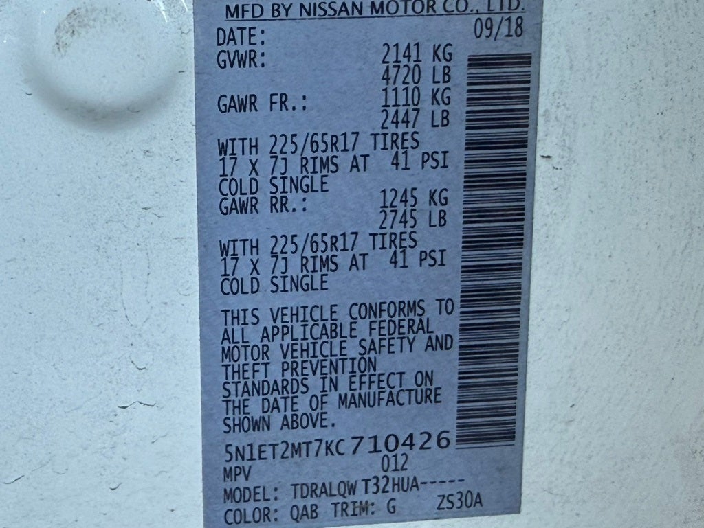 2019 Nissan Rogue Hybrid SV