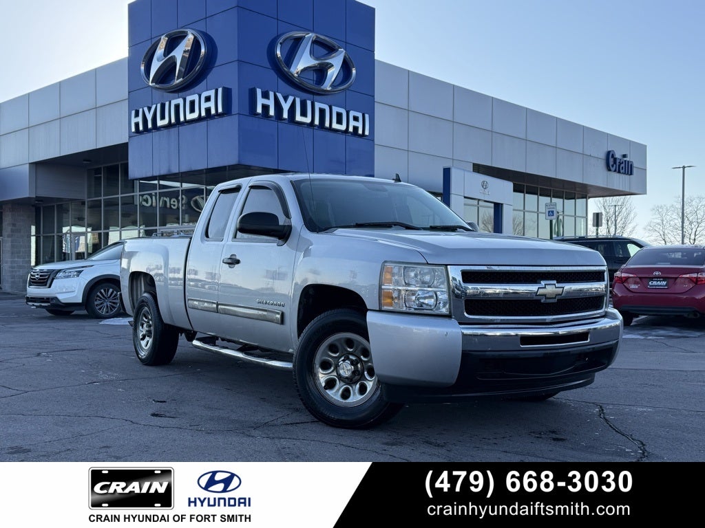 2010 Chevrolet Silverado 1500 LS CLEAN TRUCK
