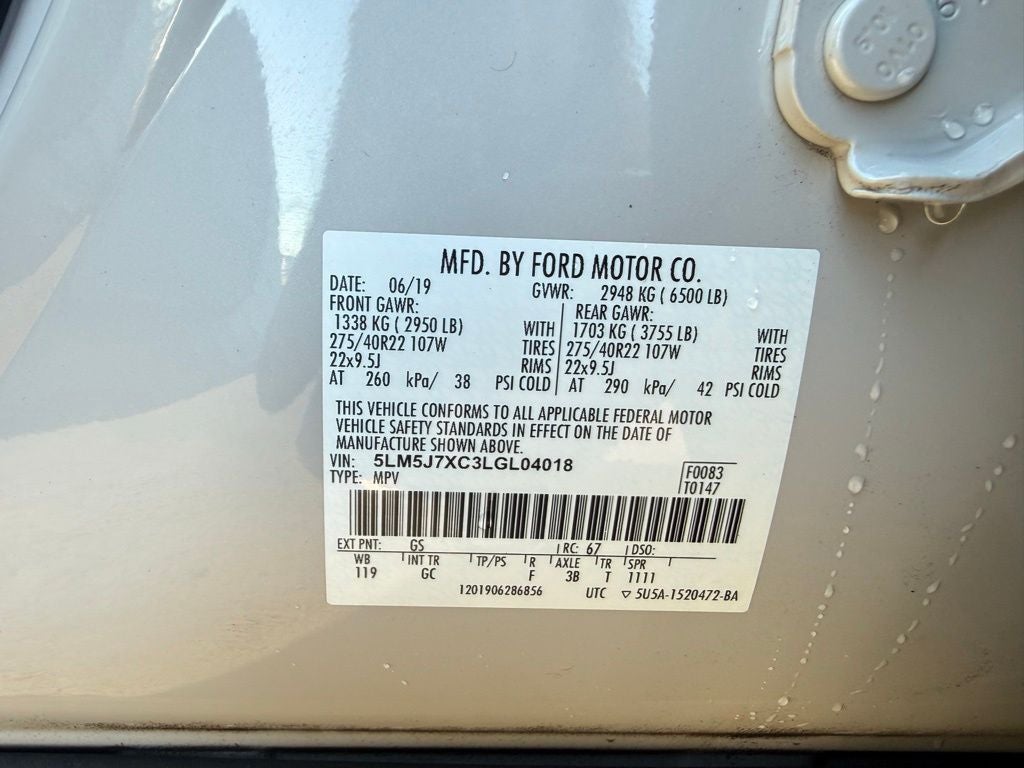 2020 Lincoln Aviator Reserve