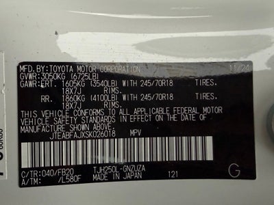 2025 Toyota Land Cruiser 1958