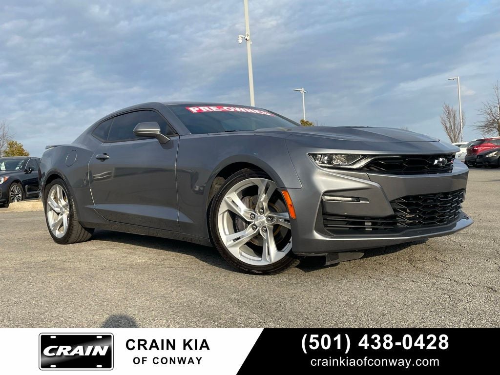 2020 Chevrolet Camaro SS 1SS