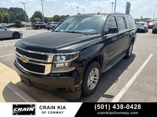 2015 Chevrolet Suburban LT