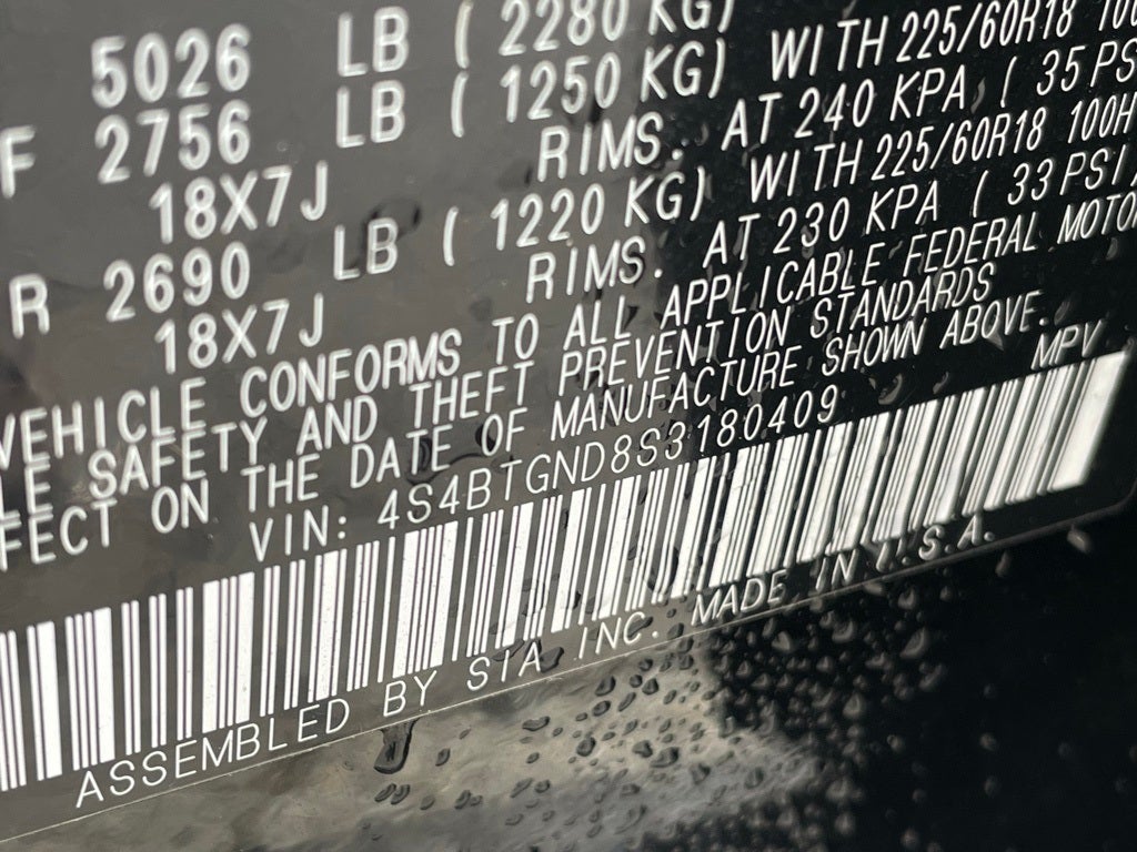 2025 Subaru Outback Limited XT