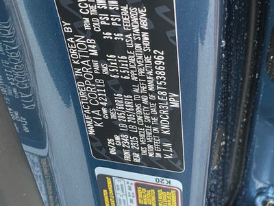 2026 Kia Niro EX