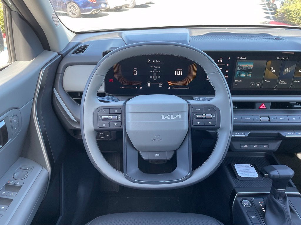 2027 Kia Seltos EX