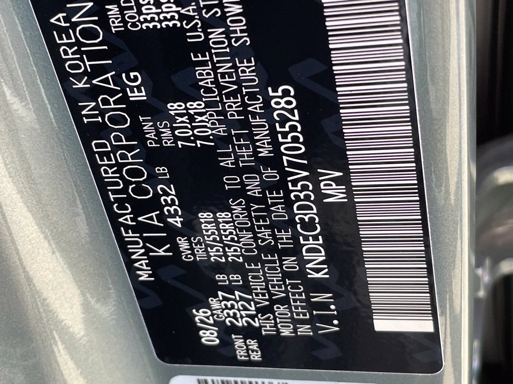 2027 Kia Seltos EX