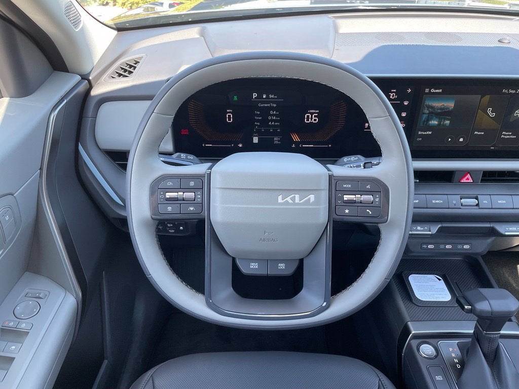 2027 Kia Seltos EX