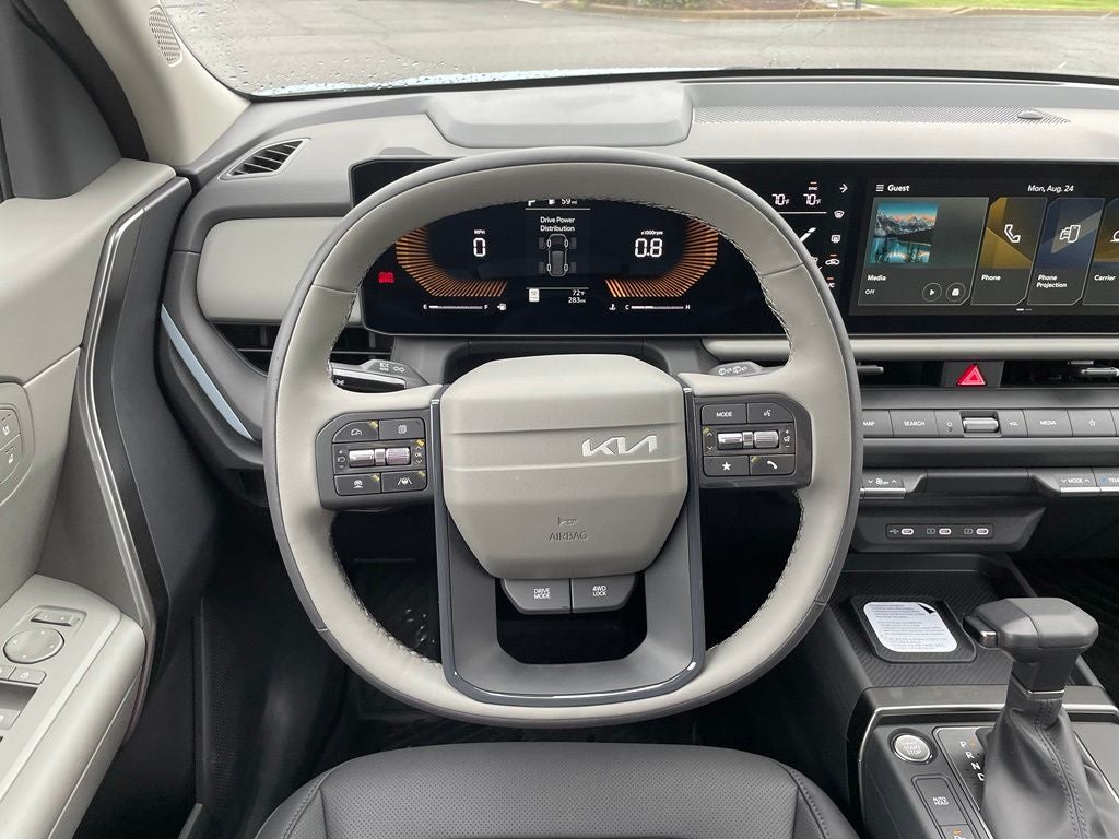 2027 Kia Seltos EX