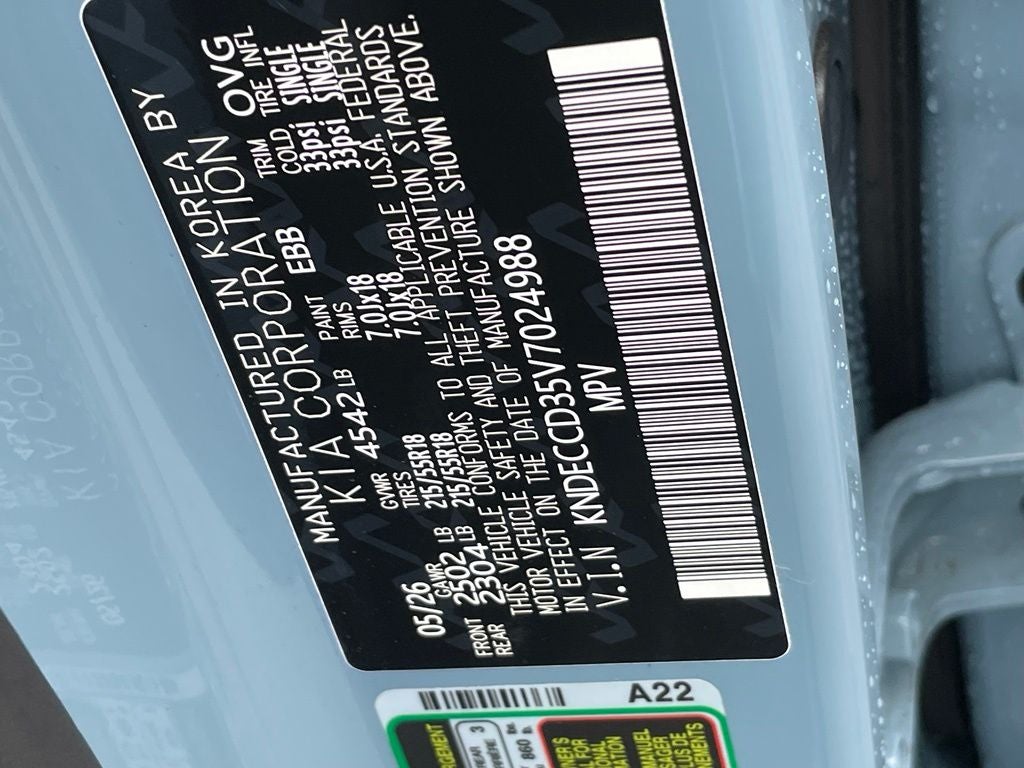 2027 Kia Seltos EX
