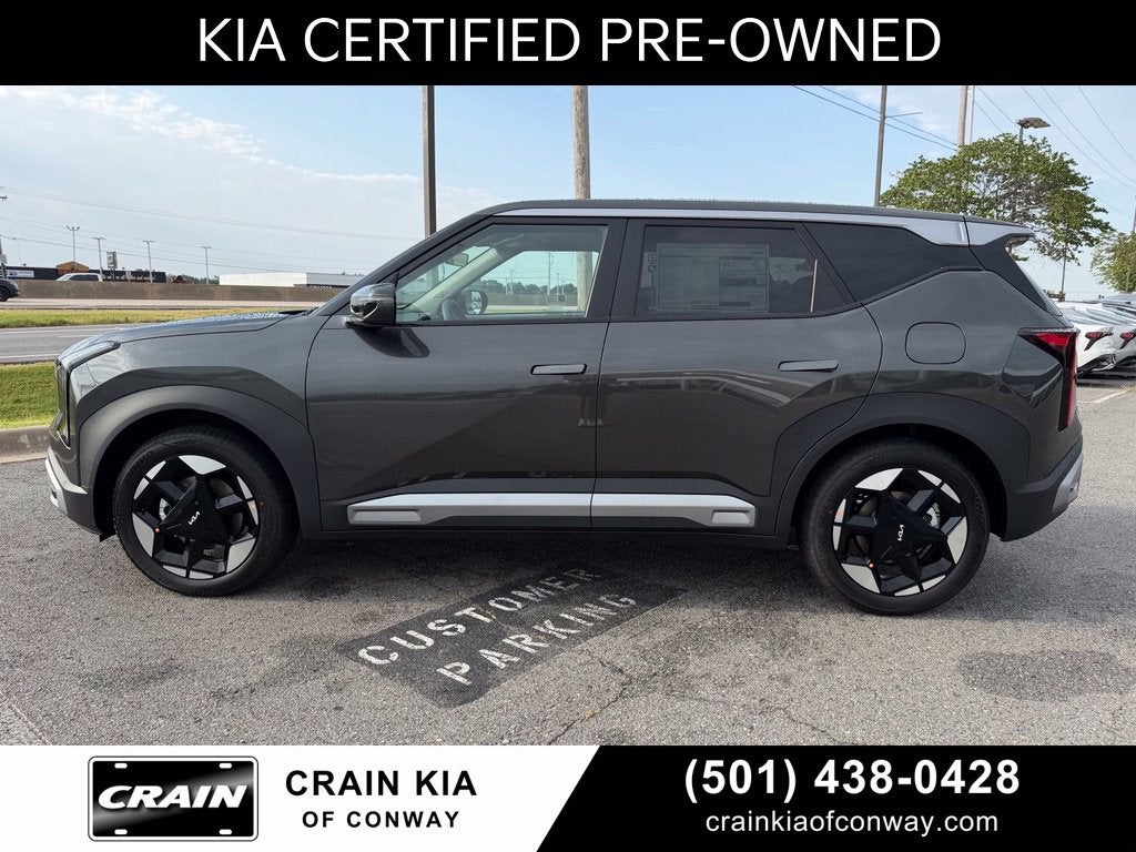 2027 Kia Seltos S