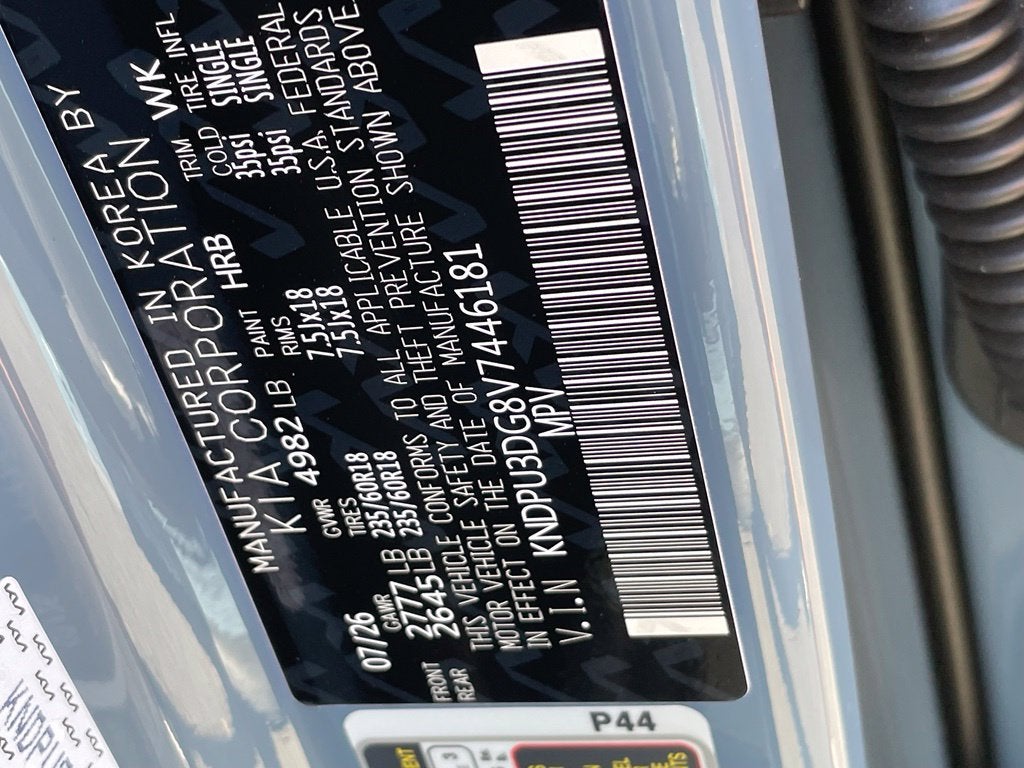 2027 Kia Sportage Hybrid S
