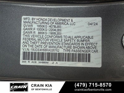 2024 Acura Integra A-Spec Tech Package - SUNROOF / CLEAN CARFAX
