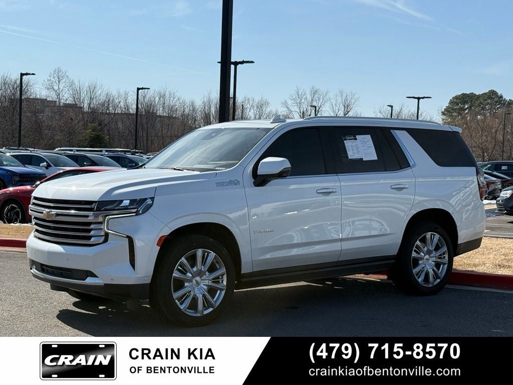 2023 Chevrolet Tahoe High Country - 4WD / PANORAMIC SUNROOF / SUPER CRUISE