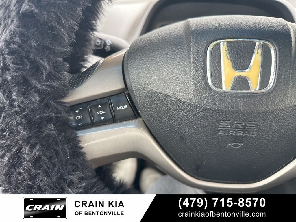 2007 Honda Civic EX - WHOLESALE / AS-IS