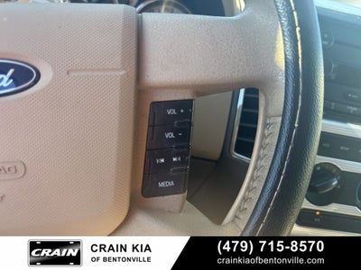 2007 Ford Edge SEL - WHOLESALE / AS-IS / AWD / CLEAN CARFAX