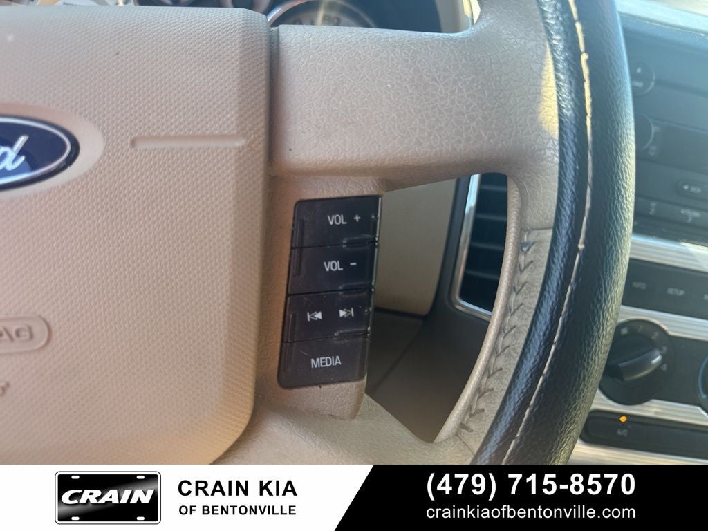 2007 Ford Edge SEL - WHOLESALE / AS-IS / AWD / CLEAN CARFAX