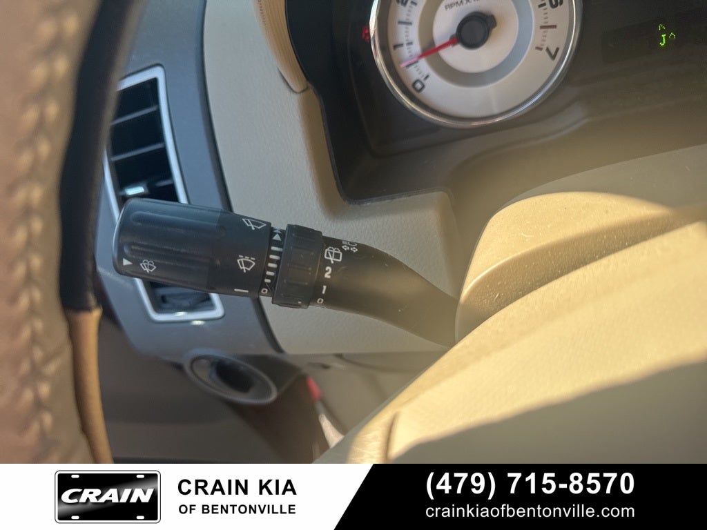 2007 Ford Edge SEL - WHOLESALE / AS-IS / AWD / CLEAN CARFAX